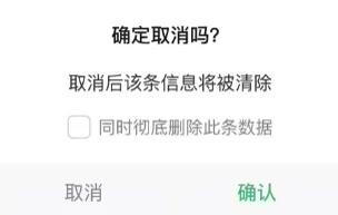 来源：北京号