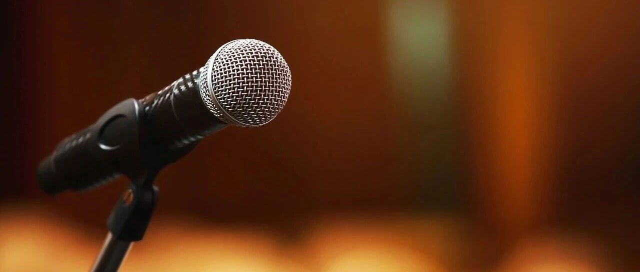 安徽省委：坚决拥护党中央决定