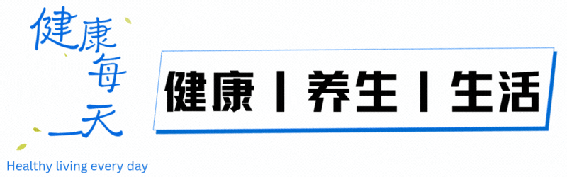     打开网易新闻 查看精彩图片    