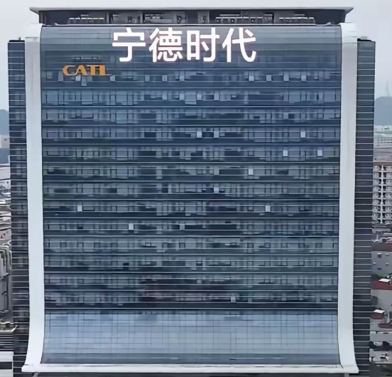 宁德时代2025年分红361亿元,曾毓群个人分红81亿元|动力电池|净利润|电池相关基金|归母净利润|盈利_新浪财经_新浪新闻