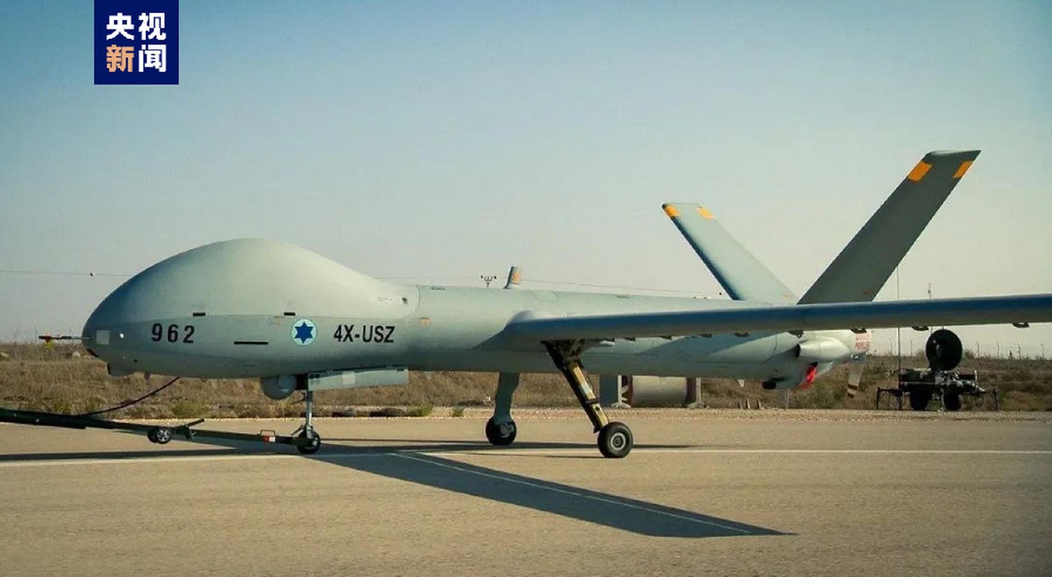 △“赫尔墨斯900”无人机（资料图）