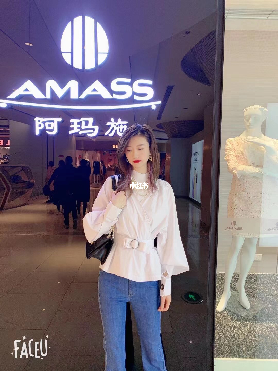 阿玛施(AMASS)女装品牌介绍-中国时尚网|诚信经营|设计师|时装|环保|高科技_新浪新闻