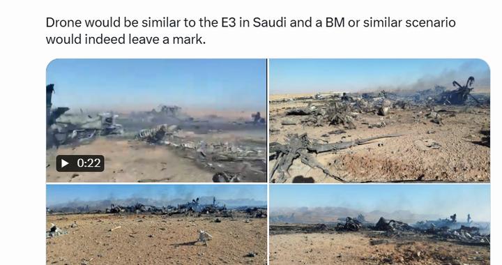 明查｜地理定位显示美军F-15被击落地点近伊朗三省交界处