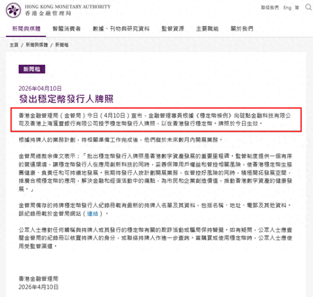 如何打造高效DY粉丝业务？揭秘涨粉秘诀！