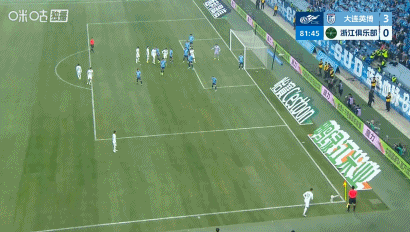 浙江队客场惨败大连英博 王钰栋状态低迷难救主