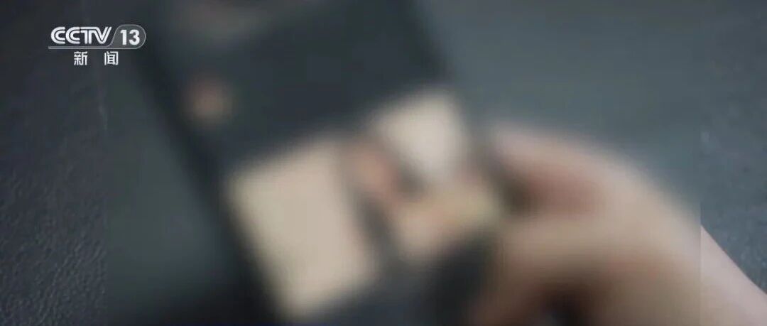 十几万娶越南缅甸“温柔新娘”？央视曝光跨境骗婚黑色产业链