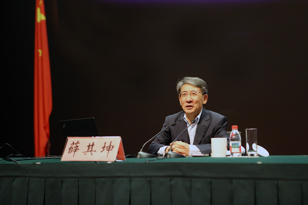 多地领导干部集中“充电”学前沿科技，有何深意？