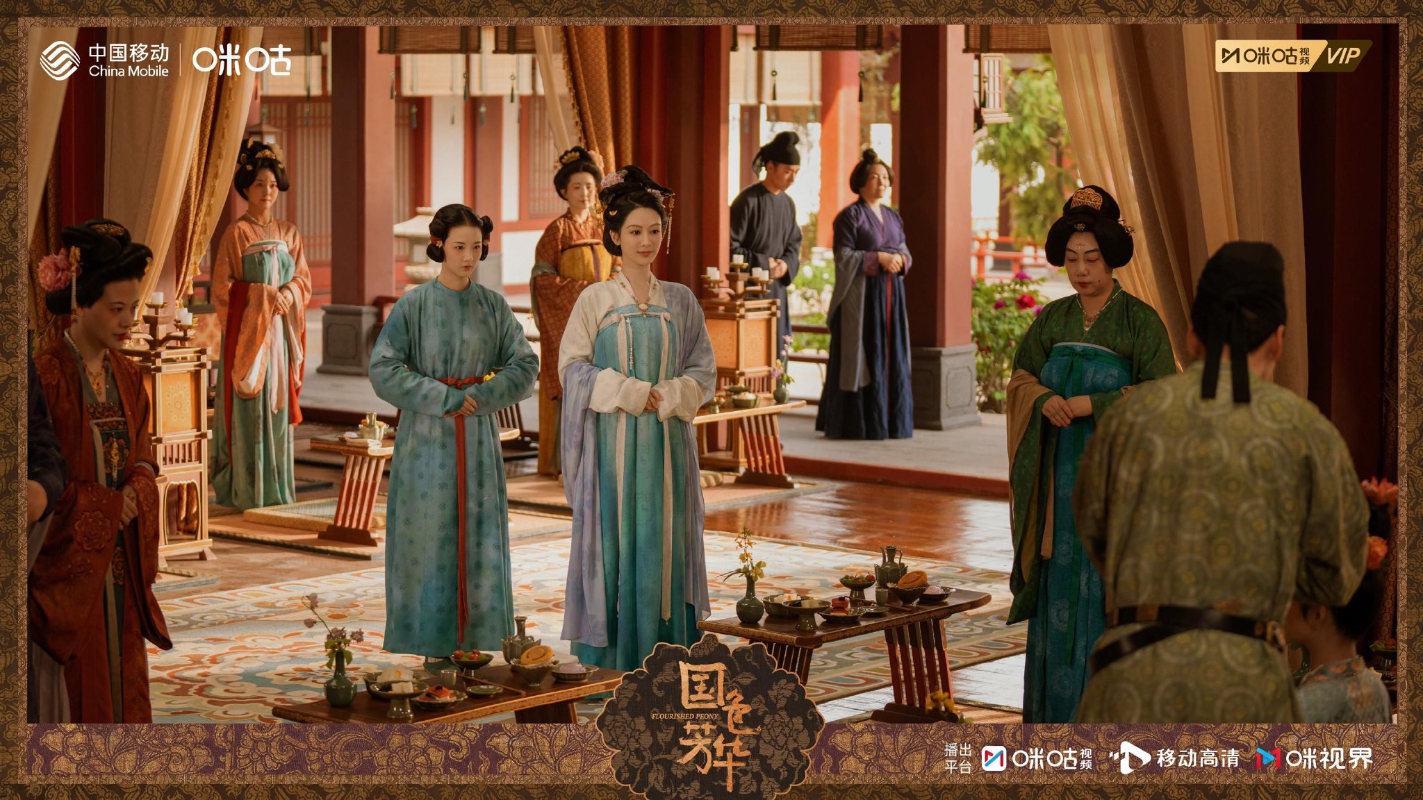 《国色芳华》咪咕视频开播 杨紫李现携手闯荡盛唐长安|童颜夫妇|亲爱的,热爱的|张鸢盎|丁梓光|许龄月_手机新浪网