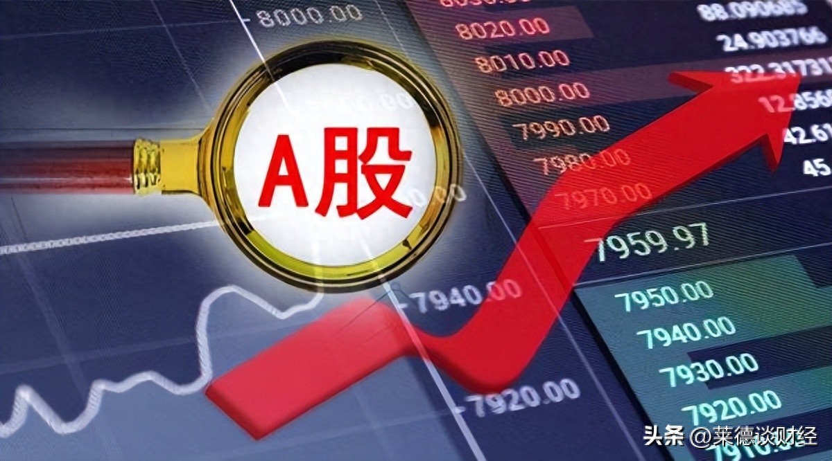 A股:大家做好准备，不出意外，明天周一，很可能将上演熟悉的剧本