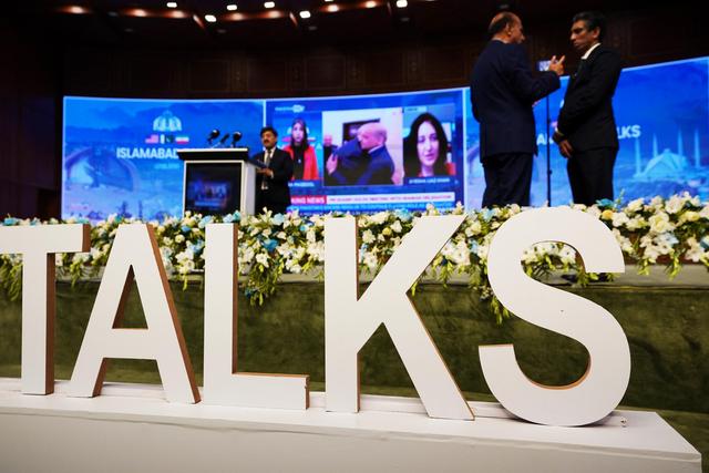 这是4月11日在巴基斯坦首都伊斯兰堡拍摄的美伊谈判新闻中心。新华社发（王申摄）