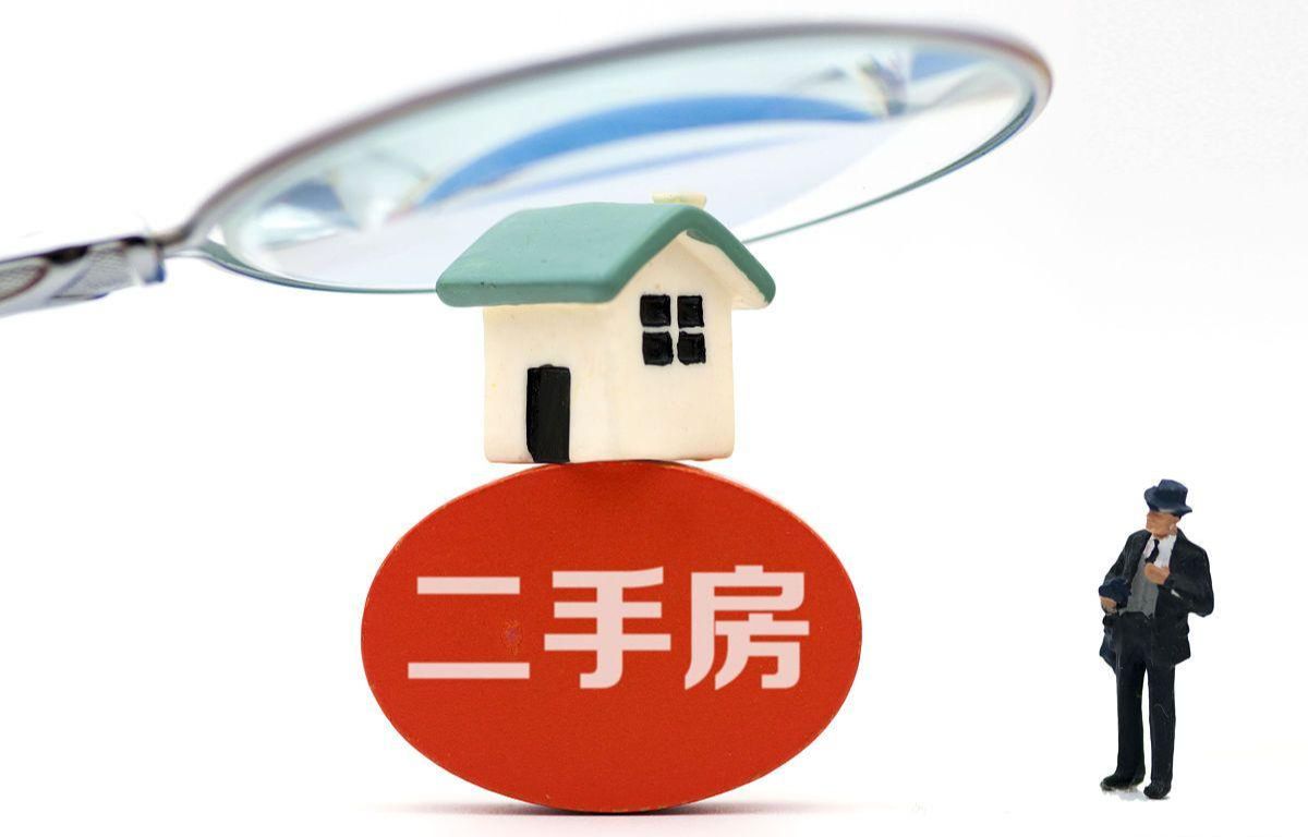 2026房产过户新规:买卖、赠与、继承怎么选?40万巨坑别踩!|契税|北京市|房子|个税|增值税_新浪新闻