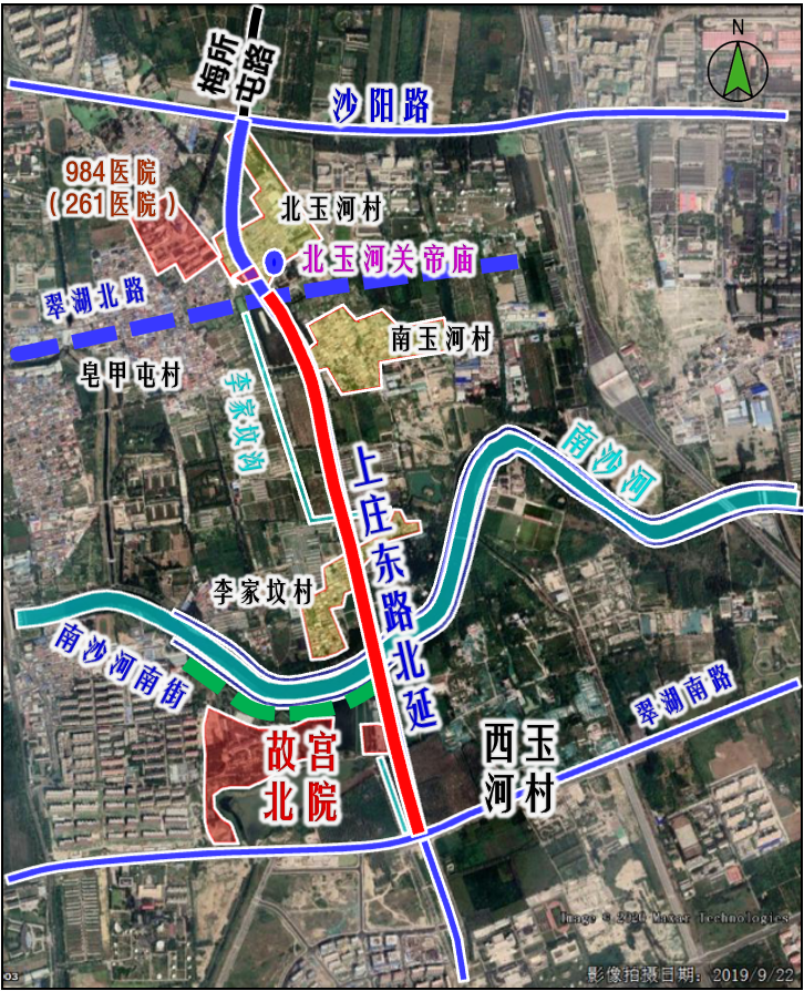 上庄东路北延工程线路示意图。首发集团公联公司供图