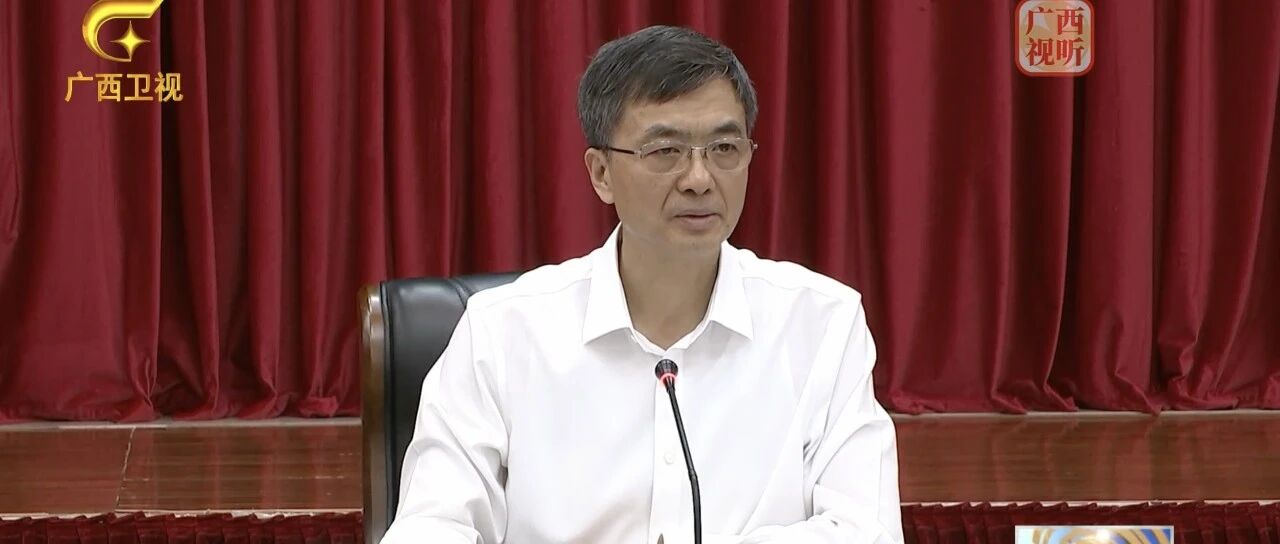 不存在“一招鲜吃遍天”！“双组长制”的省级工作专班，有新部署