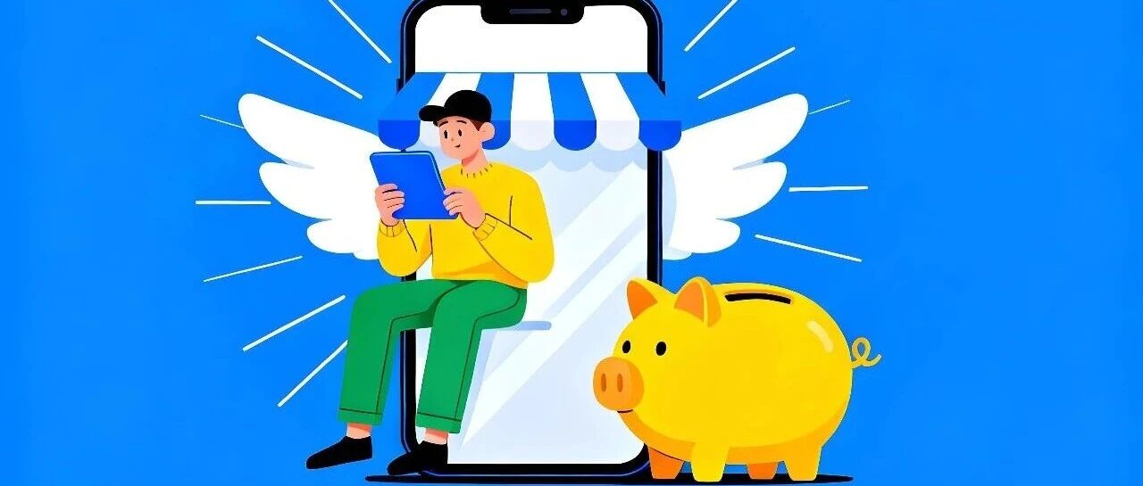 “零负债青年”，什么样？