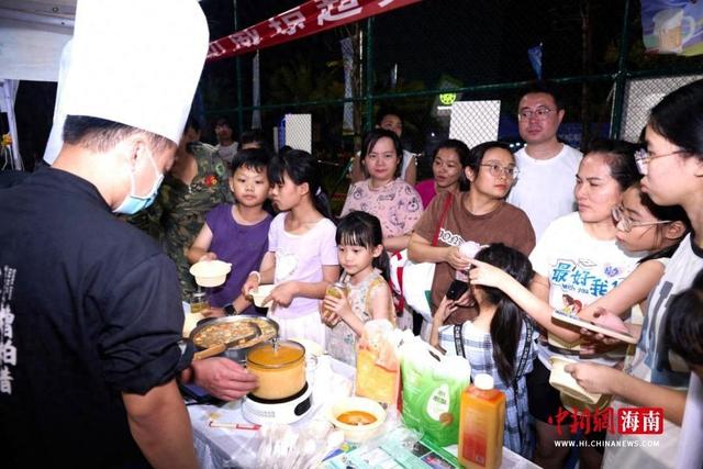 2026��������������ʳ���ߡ������й�����Ʒ���ѻ�ٰ졣���췽��ͼ