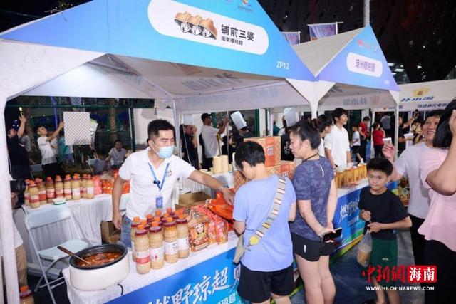 2026��������������ʳ���ߡ������й�����Ʒ���ѻ�ٰ졣���췽��ͼ