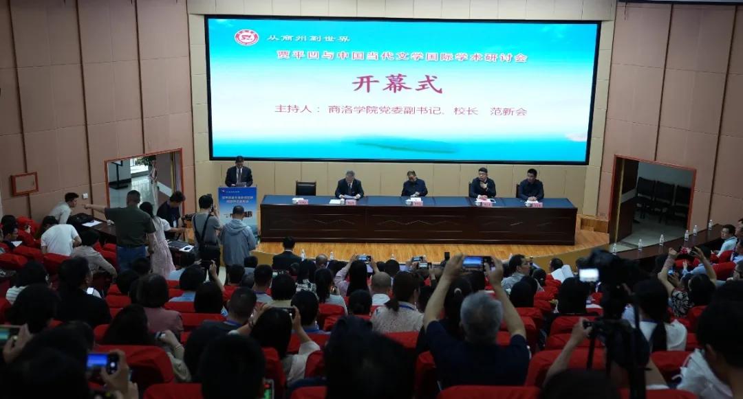 贾浅浅一论文被指大面积抄袭商洛学院副主任席忍学旧文(图9)