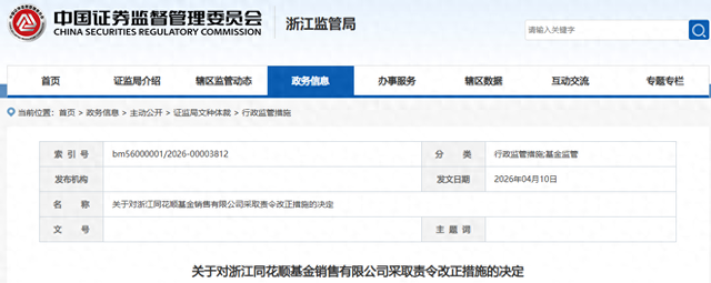 众人义务网：揭秘如何高效参与公益，你准备好了吗？