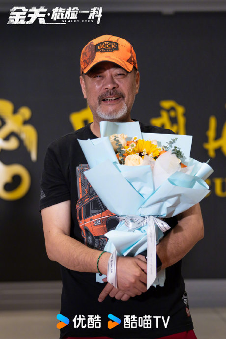 电视剧《金关》的主演经超和黄尧是如何塑造海关工作者形象的？|张瑜|电视剧剧情讨论|职业|走私案|人性_手机新浪网