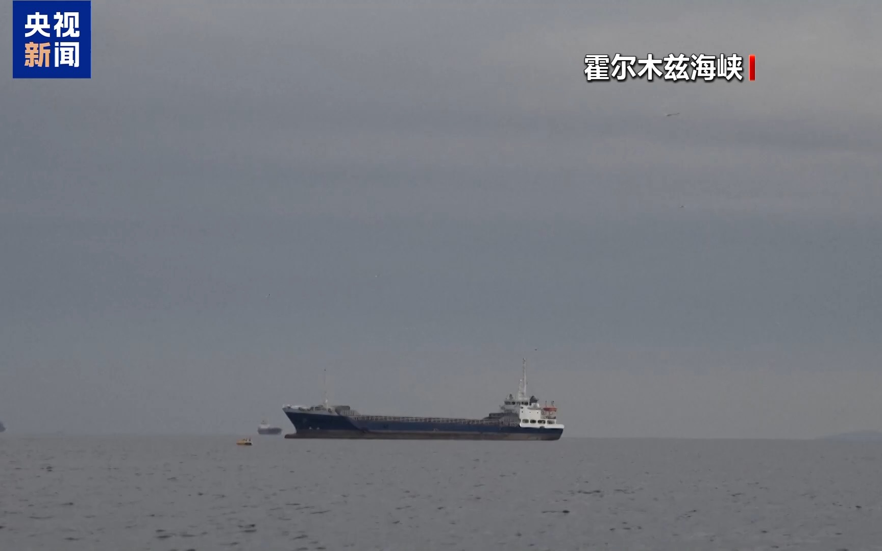 封锁霍尔木兹，特朗普的“胆小鬼游戏”能玩多久