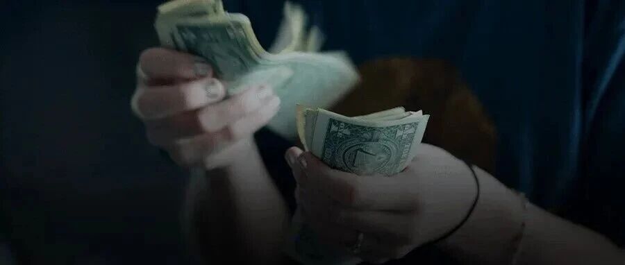 中金涨薪了，人均薪酬涨至80万