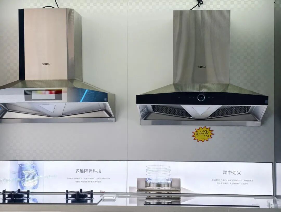 （图源：雷科技现场摄制）
