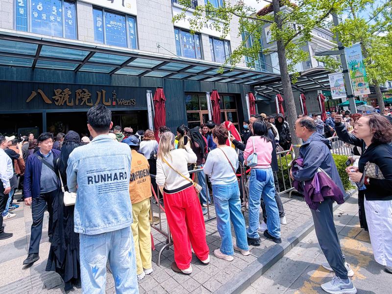 dy业务在线自助下单平台，如何轻松提升订单效率？