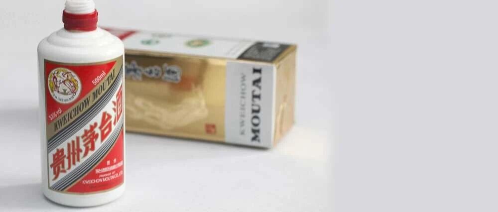 茅台价格全线上涨