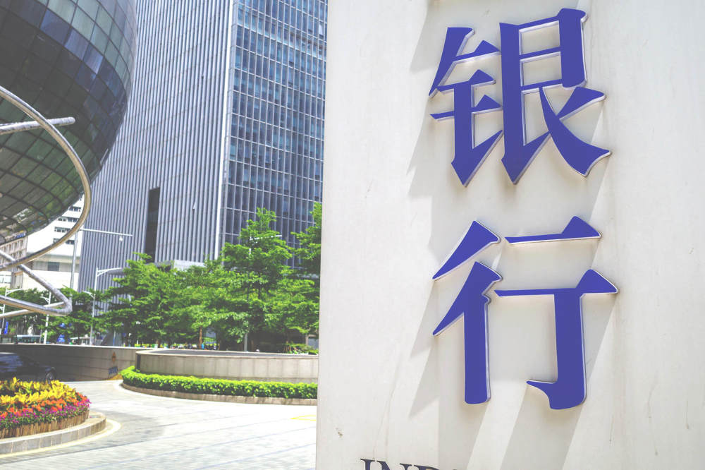 dy直播平台自助下单，秒到账服务，你体验过吗？