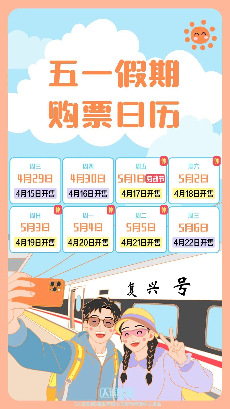 抖音双击功能揭秘：究竟会带来哪些惊喜？