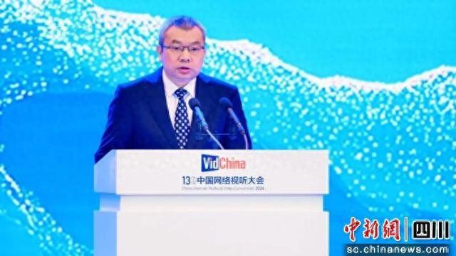 龚政文发表主题演讲。芒果TV供图
