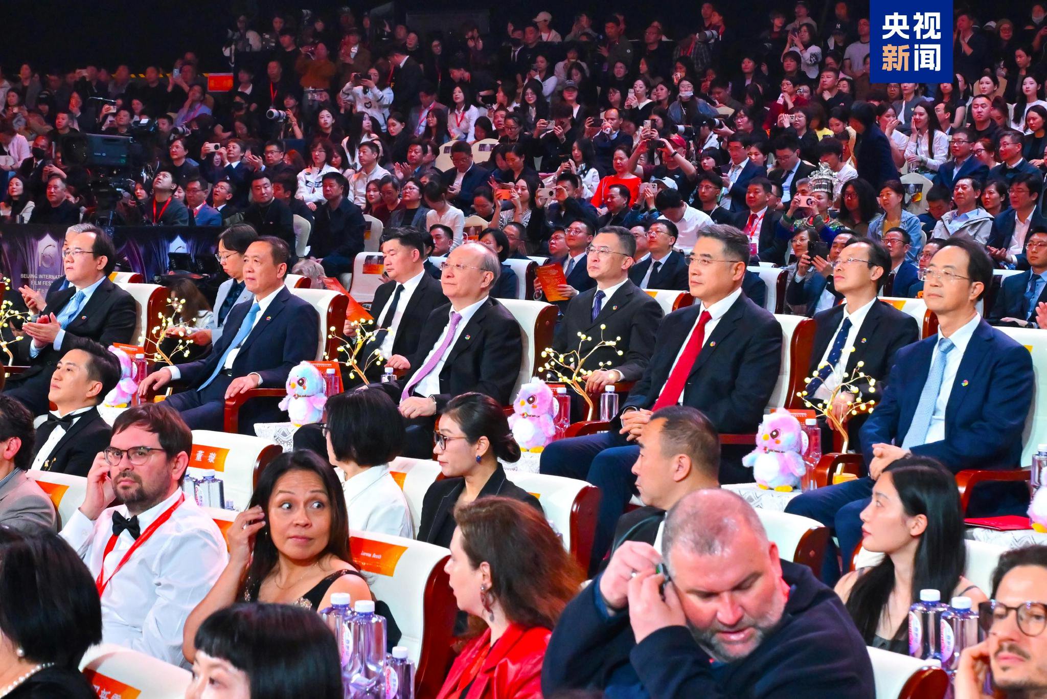 第十六届北京国际电影节开幕_新浪新闻