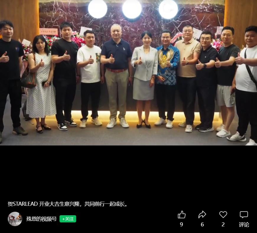 金立创始人刘立荣消失8年后最新动向:被曝在印尼卖家具,海尔、宁德时代、小米都是客户|it之家|金立手机_新浪新闻