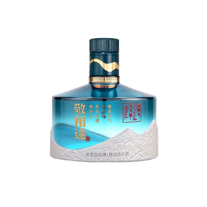 五粮液普五八代52浓香型白酒500ml 6瓶装|评论|郎酒|酱香型|舍得酒