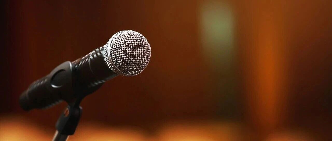 事关中央财政支持，财政部、住建部最新通知