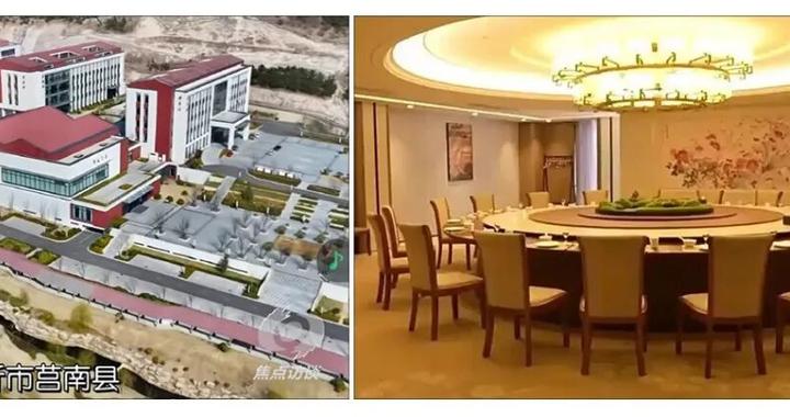 人民锐评：7亿元“农业实训基地”为何不见农？