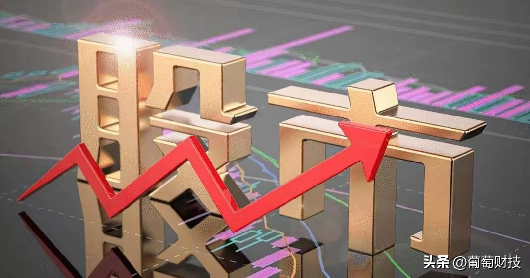 A股：要做好准备了，证监会发布，事关股市！下周，可以期待？