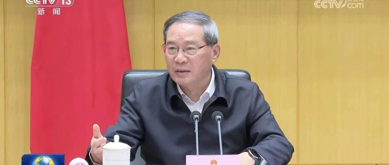 “一区一策”！事关这一重要战略，总理最新部署