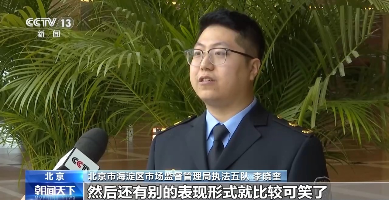 抖音5个赞就能自助下单？揭秘热门玩法！