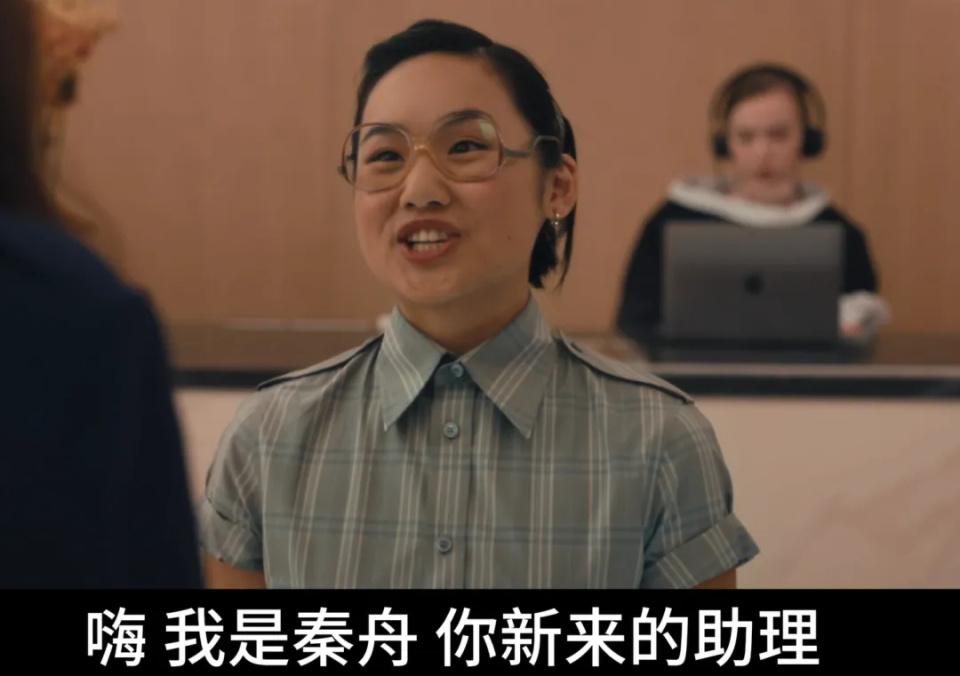 《穿普拉达的女王2》卷入辱华!亚裔角色造型刻板,名字恶意满满|秦舟|五一档|沈雨|影片|读音_新浪娱乐_新浪新闻