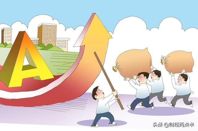 A股：大家做好准备了，不出意外，明天，周一，很可能这样走