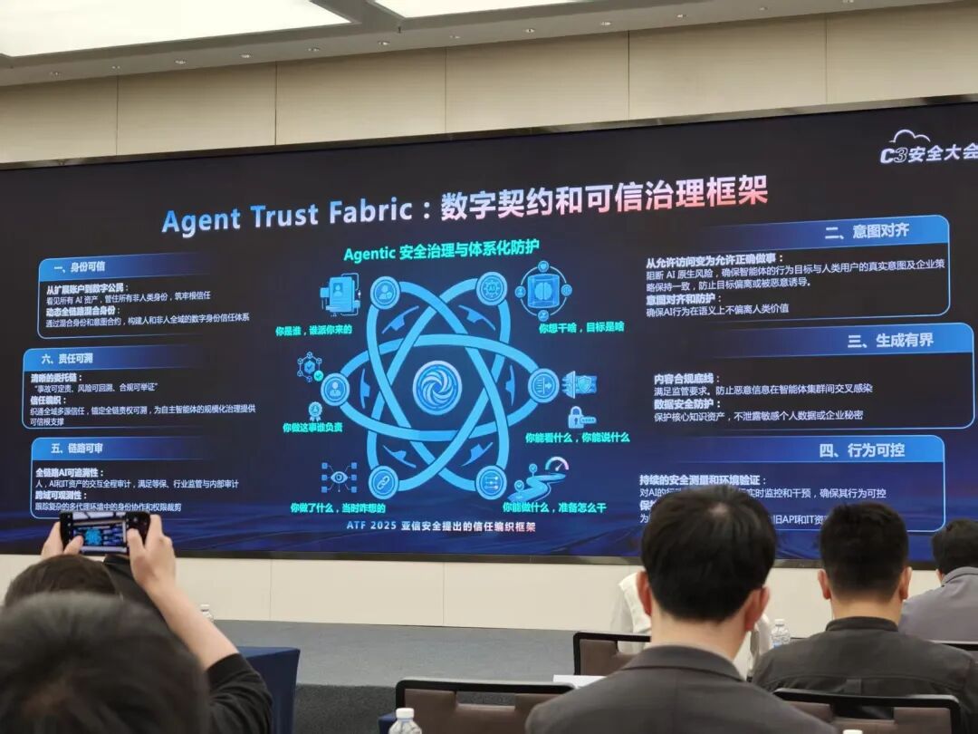 图片来源：雷科技