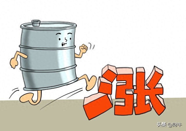 深夜紧急大降温!下周A股这几大板块很可能暴涨