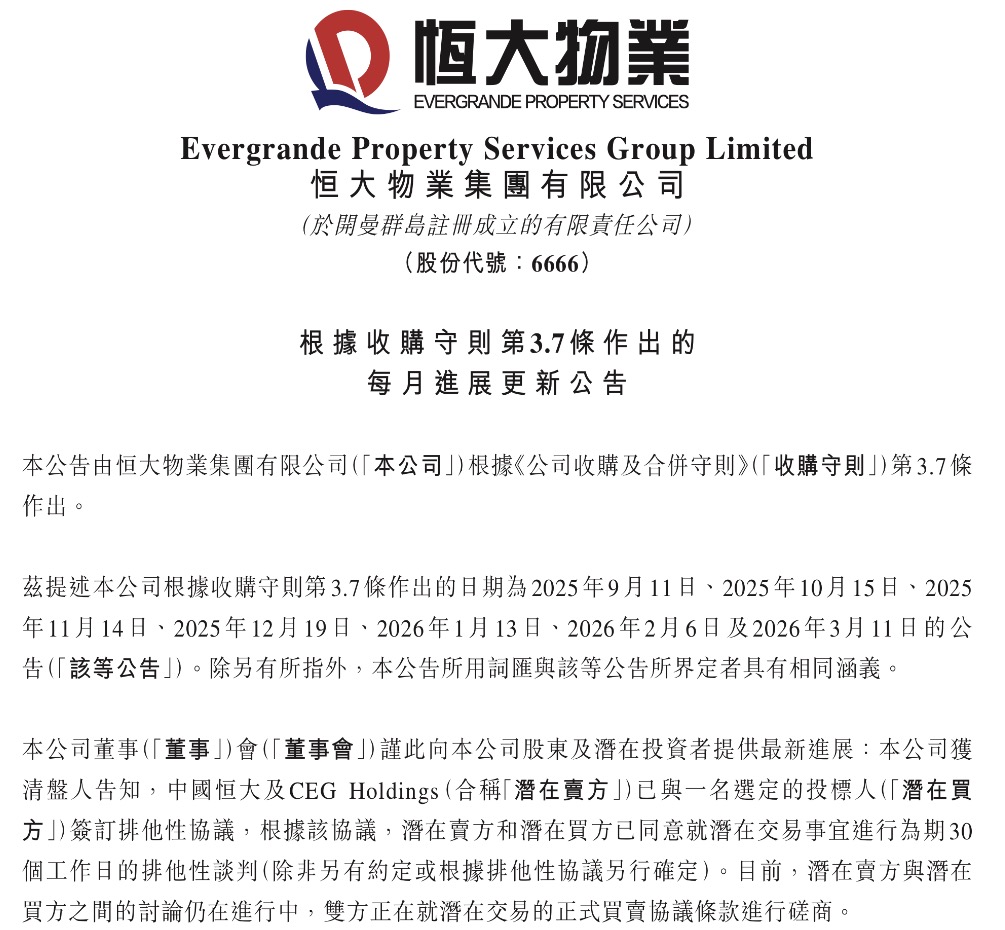 抖音在线粉丝，如何轻松吸引并保持？揭秘秘诀！