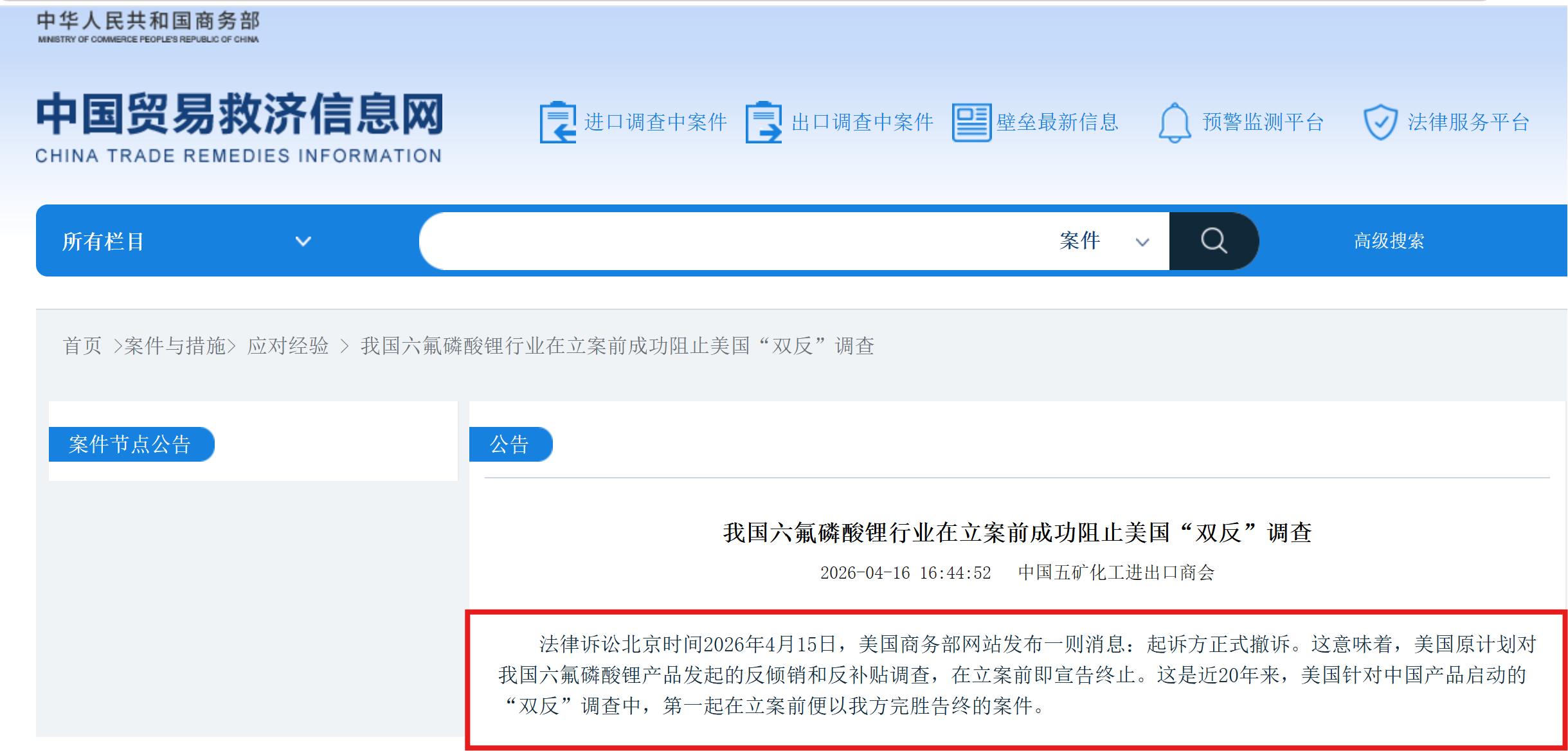 梓豪涨赞吧：揭秘如何快速吸引粉丝点赞？