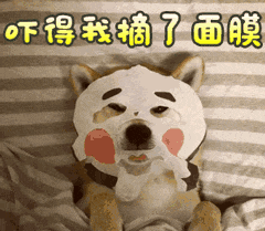 医疗面膜有什么品牌风很大的“医美面膜”,真的值得买吗？_https://www.jmylbn.com_新闻资讯_第6张