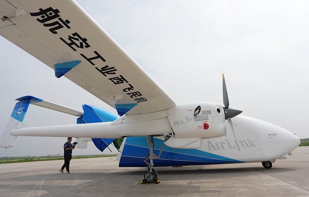 4月15日，记者在航空工业民机试飞中心渭南运营基地拍摄完成首飞的HH-200航空商用无人运输系统。