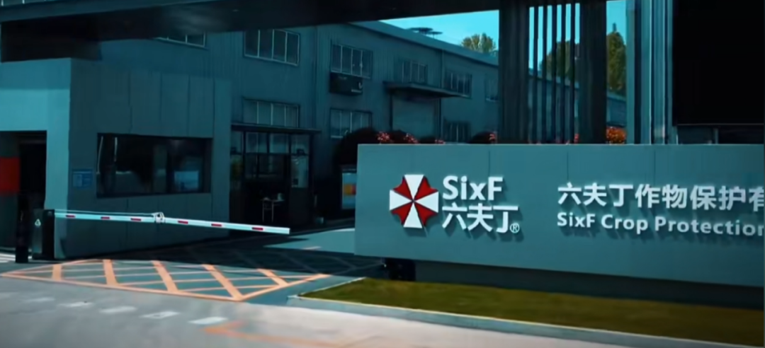 除去logo外，公司名中的“保护”二字和英文名的“SCP”缩写也让网友们浮想联翩