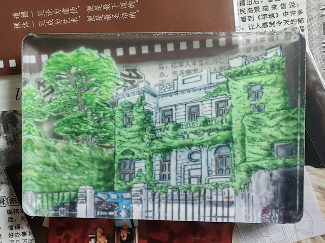 来源：北京号