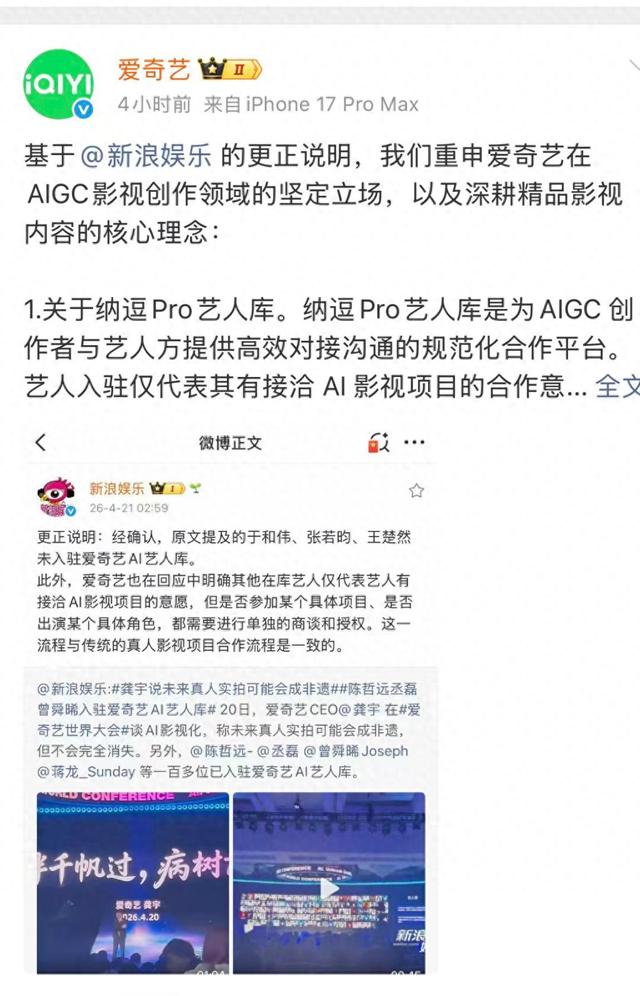 24小时低价涨赞，抖音业务如何抓住流量红利？
